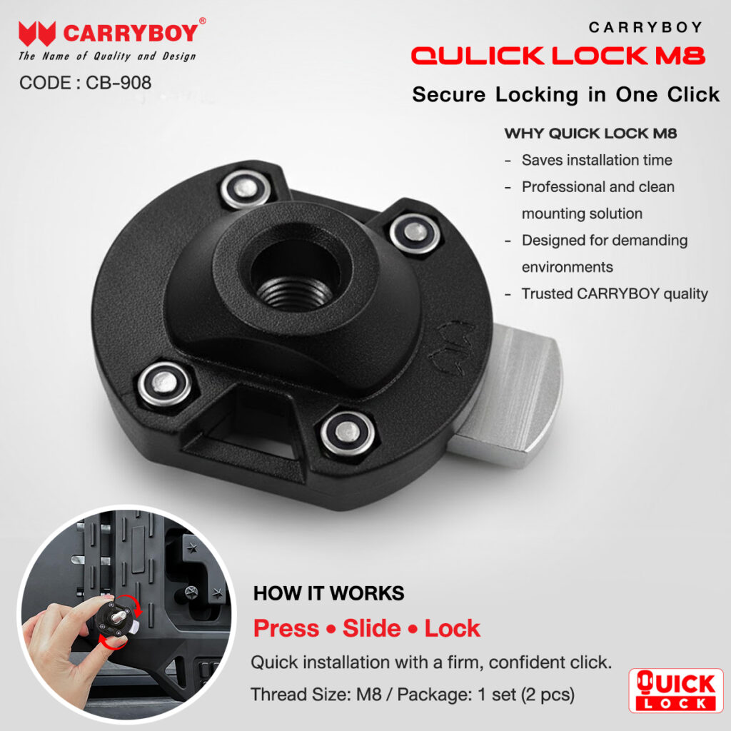 Lock en